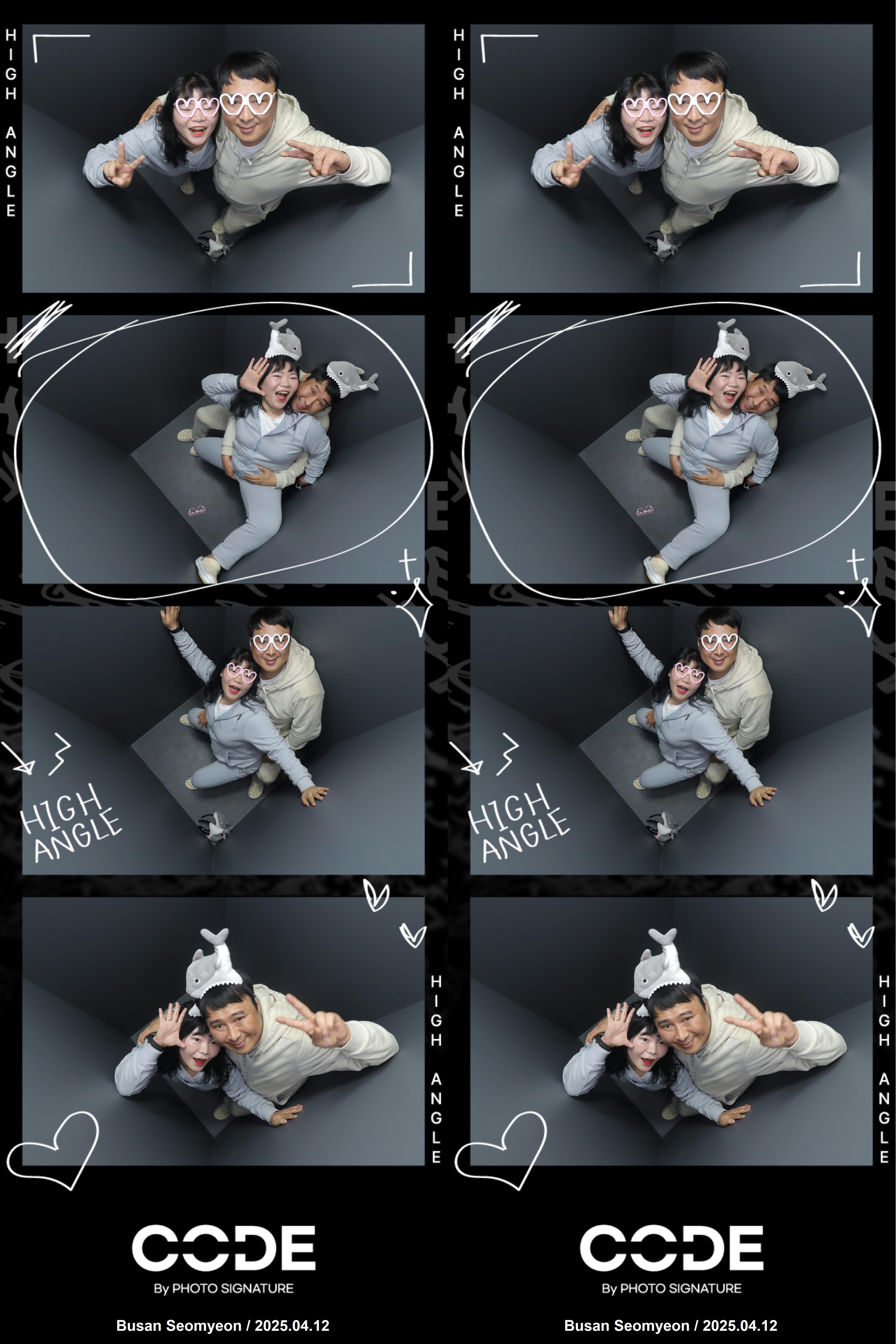 NAS Photo